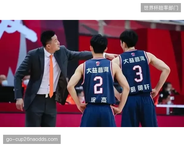 球队拥有挑战强队的成功经验，但如何保持稳定的心理状态将是关键。