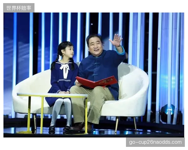 观众已从颁奖礼的旁观者，升级为通过实时投票、弹幕互动等方式影响议程的关键角色